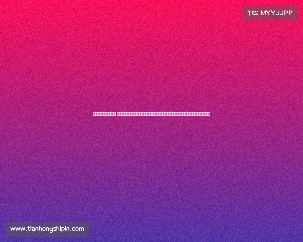 高清赛事在线直播网,高清赛事直播网提供全天候高清赛事直播服务畅享全球热门比赛实时观看无延迟体验