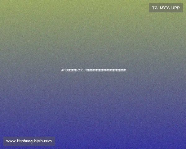 2018南京轮滑赛事-2018南京轮滑激情盛宴全球高手云集争夺荣耀桂冠精彩不容错过 2018南京轮滑赛事-2018南京轮滑激情盛宴全球高手云集争夺荣耀桂冠精彩不容错过