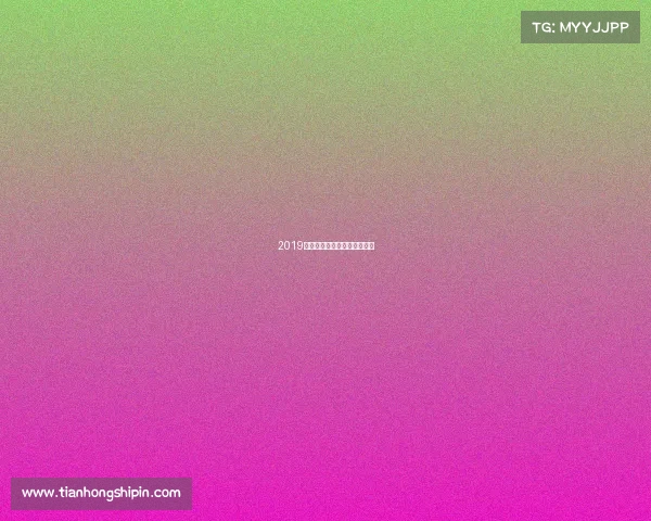 2019跑步赛事报名、全国跑步赛事 2019跑步赛事报名、全国跑步赛事