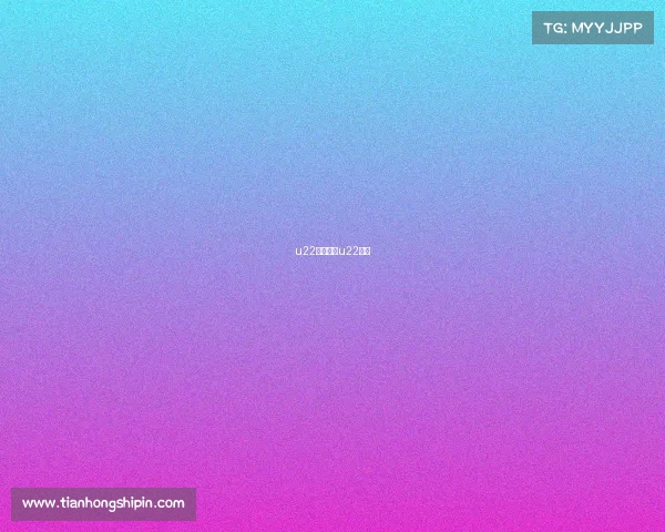 u22赛事中国u22赛事