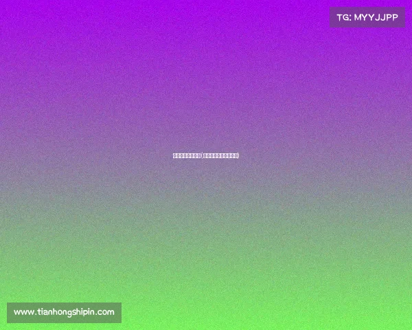 中国国足最近赛事(中国国足近期比赛成绩)