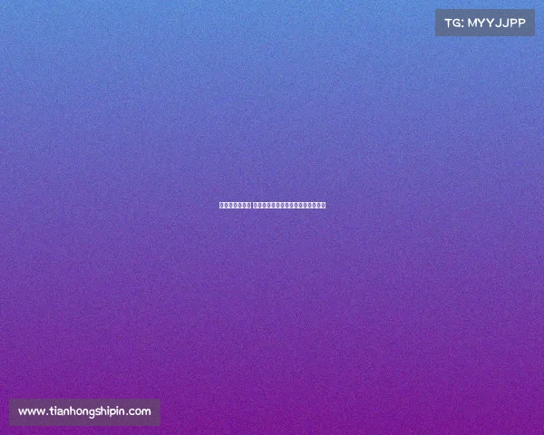 亚足联联赛排名 亚足协赛事成绩全面回顾与未来展望