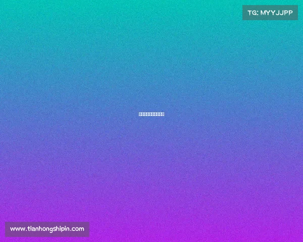 今天晚上国安比赛结果