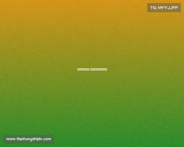 在台湾举行的赛事 在台湾举行的赛事叫什么