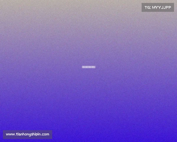 复赛和复活赛的区别 复赛和复活赛的区别