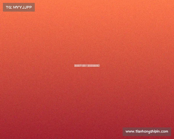 尤文图斯8月赛事(尤文图斯晋级八强) 尤文图斯8月赛事(尤文图斯晋级八强)