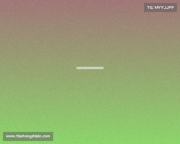 电子竞技周边产品的价格、电竞赛事周边