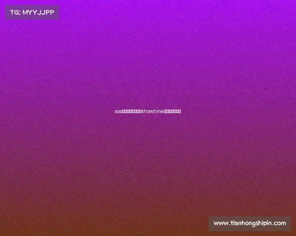 aas电子竞技俱乐部—showtime电子竞技俱乐部