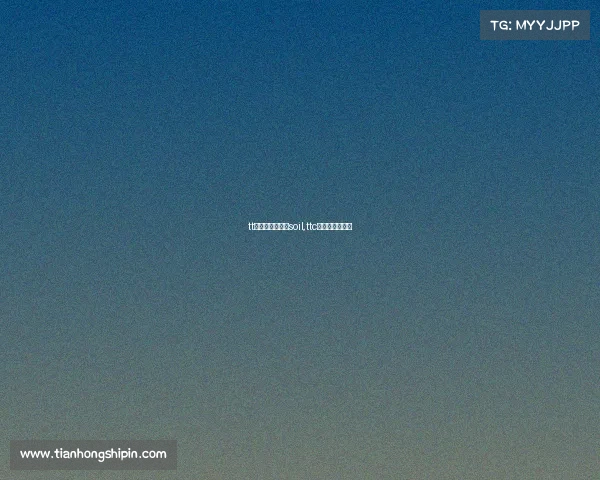 tt电子竞技俱乐部soil,ttc电子竞技俱乐部