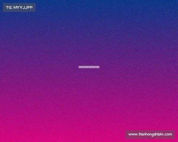 《别打了我劝你们队名先善良》