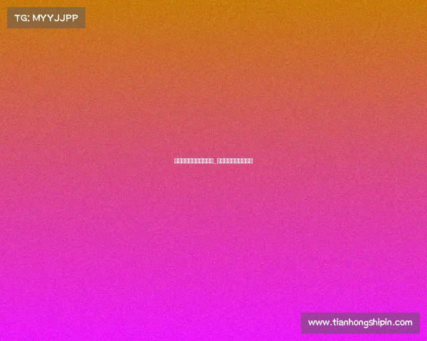 中专电子竞技面试考什么_中专电子竞技专业学校