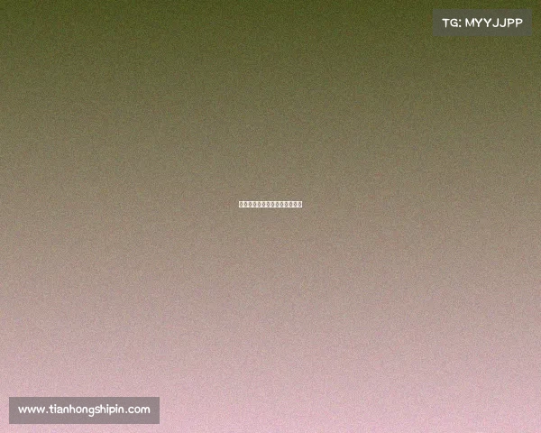 企鹅智酷电子竞技用户怎么注册