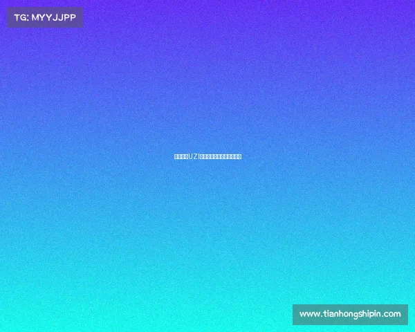 再见峡谷UZI断开连接，一代传奇终落幕