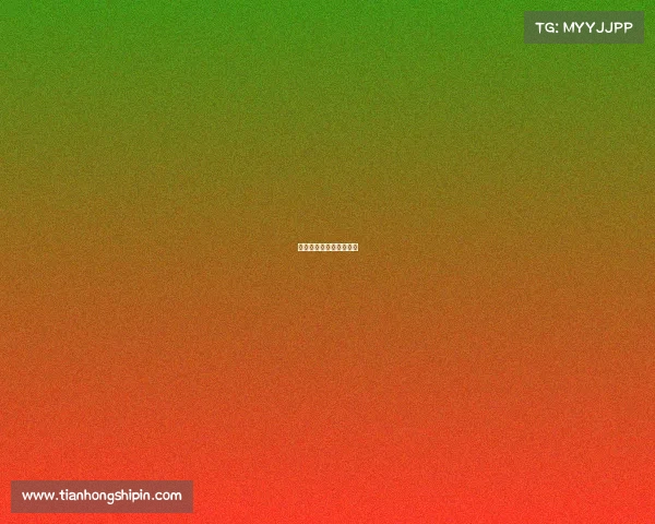 王朝落幕还是终章战歌？