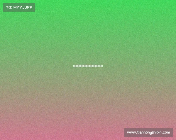 电子竞技主播的故事电子竞技主播的故事简介