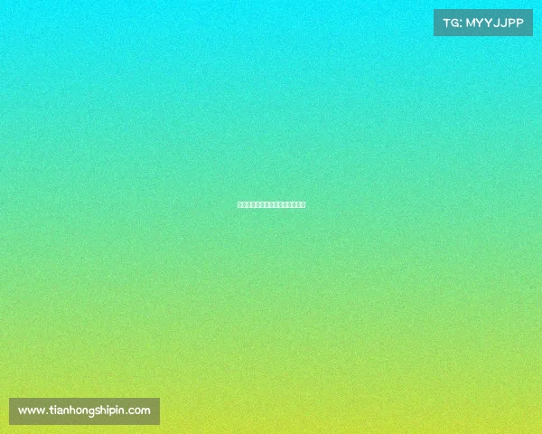 电子竞技吐舌视频电子竞技脱口秀