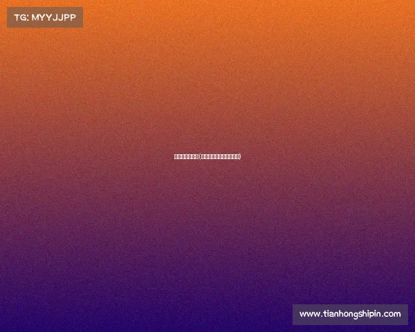 电子竞技展方案(电子竞技比赛活动策划案) 电子竞技展方案(电子竞技比赛活动策划案)