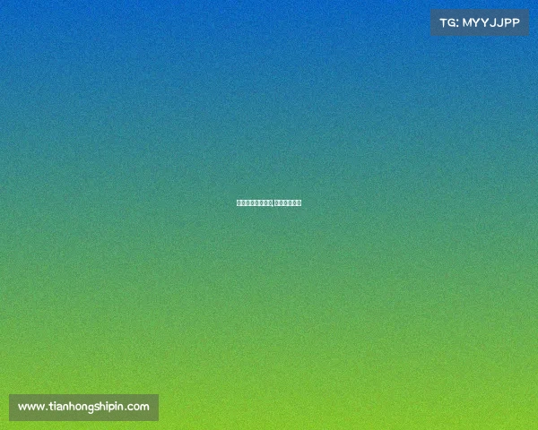 电子竞技营销公司,电子竞技企业 电子竞技营销公司,电子竞技企业