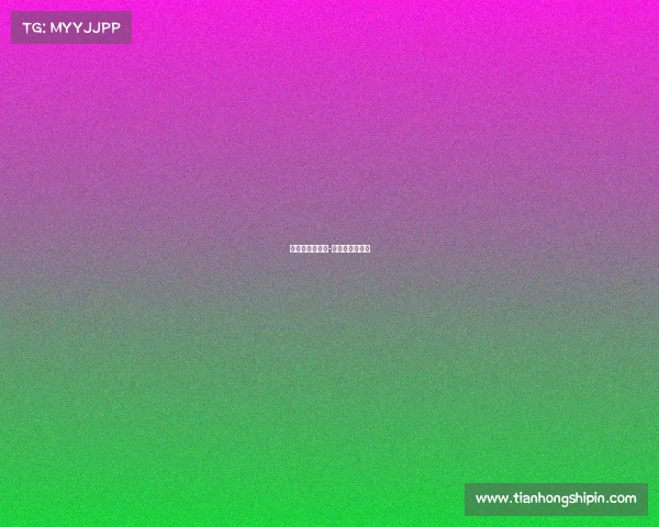 金敏英电子竞技-电竞金敏英资料 金敏英电子竞技-电竞金敏英资料